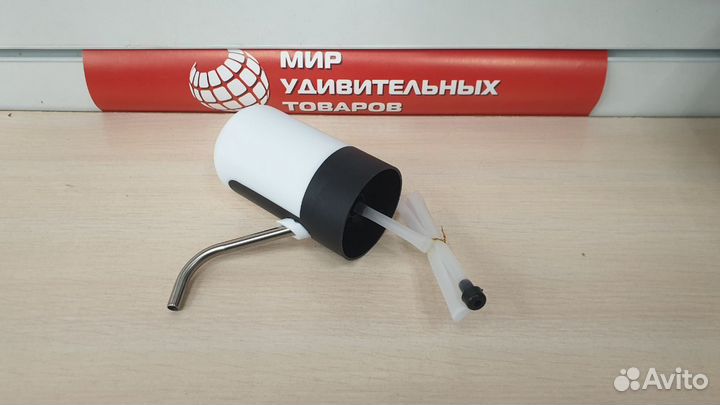 Помпа для воды автоматическая