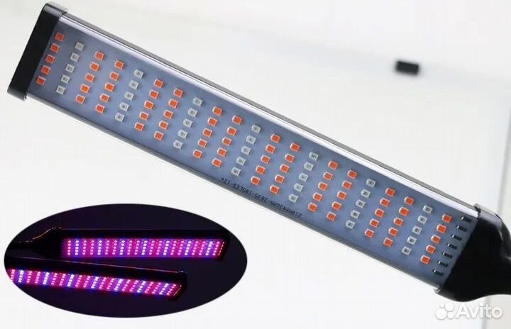 Светильник для растений/ 2 гибкие фитолампы с тайм
