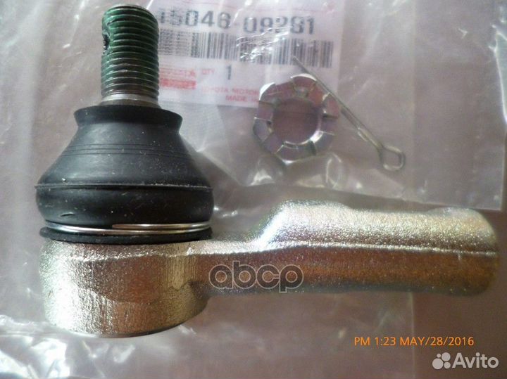 Наконечник рулевой toyota hilux 05- LR 45046-0