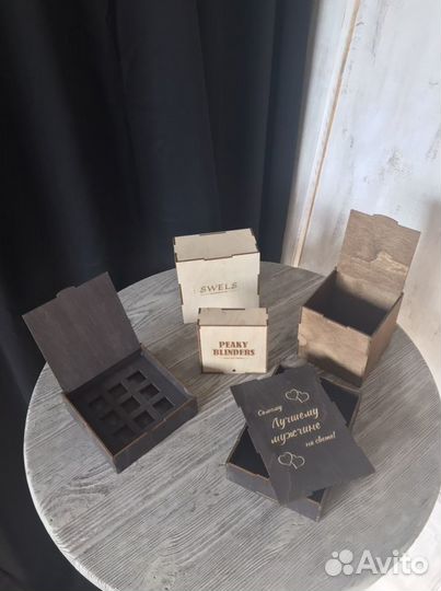 Коробки подарочные