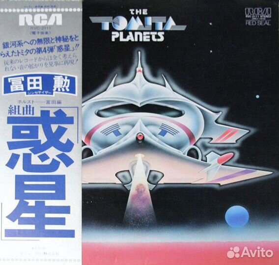 LP из коллекции