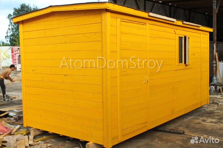 Бытовка от производителя