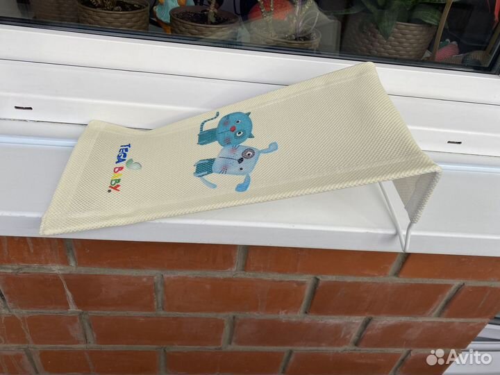 Горка для купания