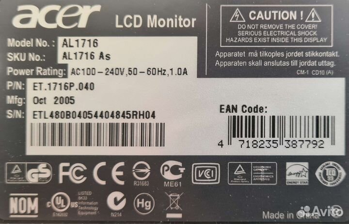 Монитор Acer AL1716As