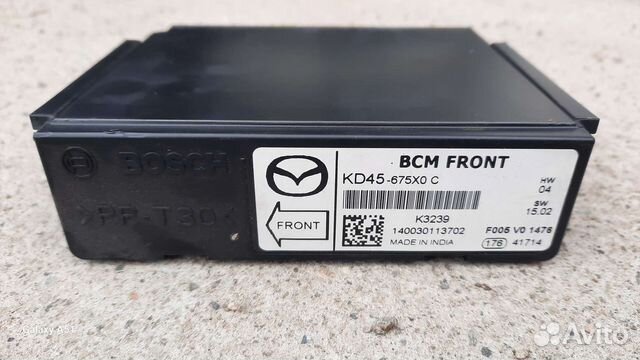 Блок BSM Mazda 6 gj