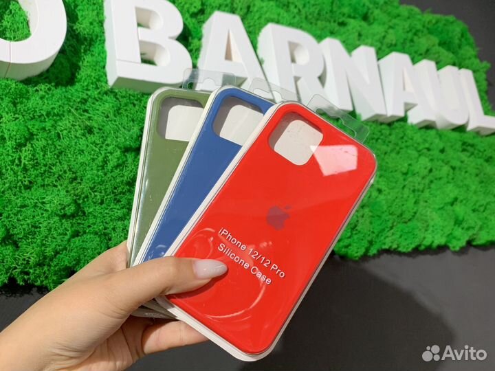 Чехол для iPhone 12