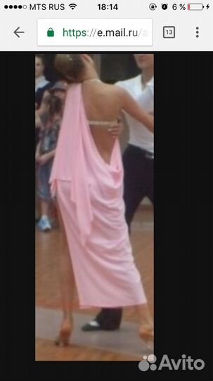 Платье латина спортивно-бальные танцы