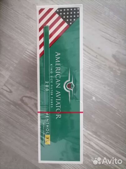 Гильзы для сигарет