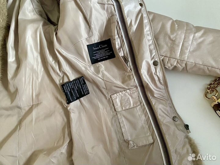 Пуховик женский зимний 44 размер шапка в подарок