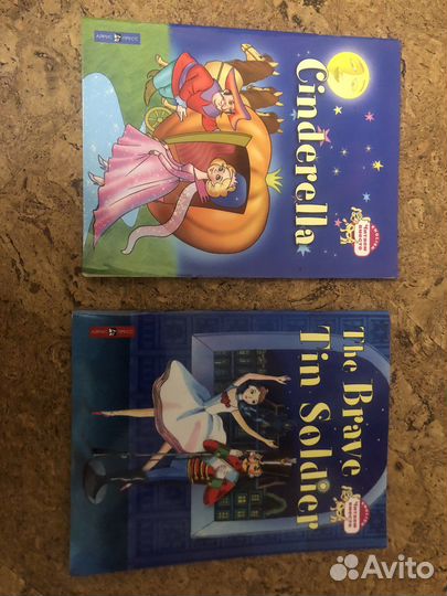 Детские книги на английском