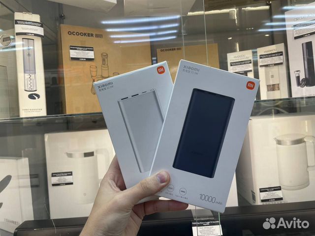 Внешний аккумулятор Xiaomi Power Bank 3 10000 мАч