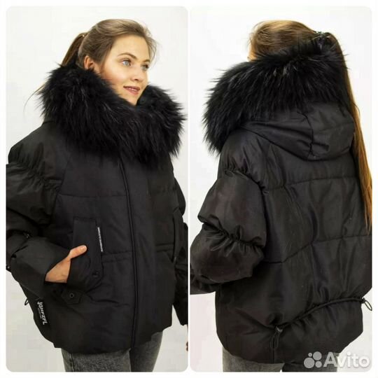 Новые теплый зимний пуховик куртка 46-48