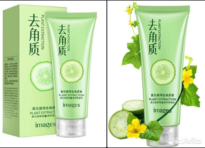 Корейская косметика