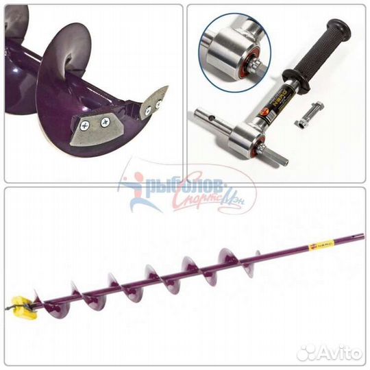 Ледобур Неро 130