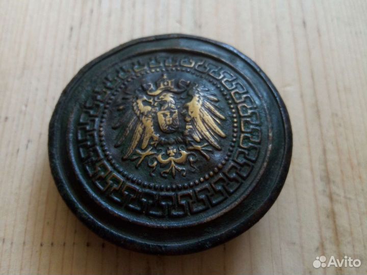 Германская Империя