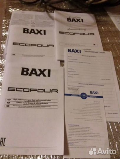 Газовый котел настенный новый