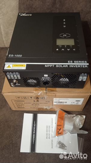 Новый гибридный солнечный инвертор