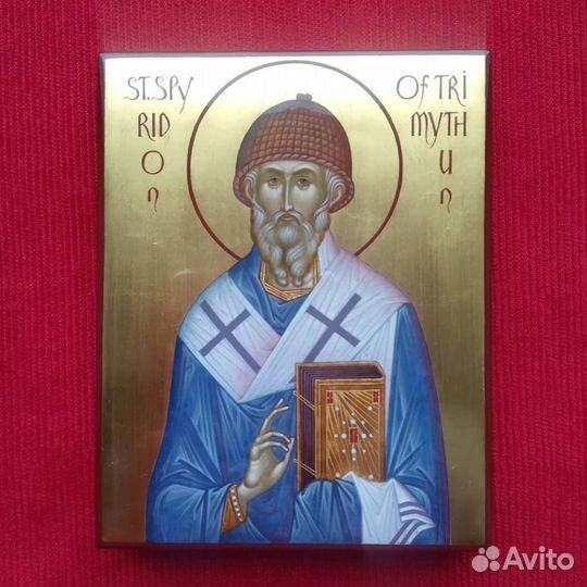 Икона Святой Спиридон Тримифунтский Чудотворец