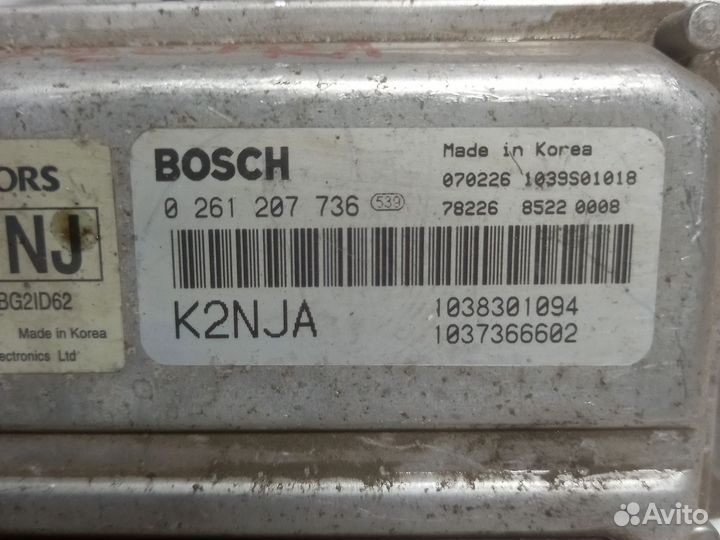 Эбу Kia Spectra 0261207736