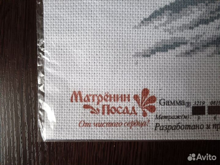 Канва для вышивания крестиком. Матренин Посад