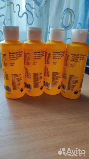 Coloplast очиститель