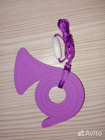 Прорезыватель