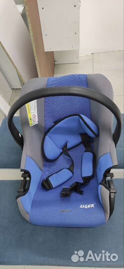Детское автокресло