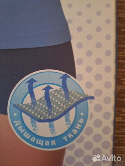 Корсет ортопедический грудопоясничный 