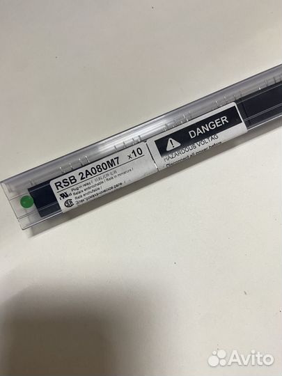 Реле промежуточное Schneider RSB