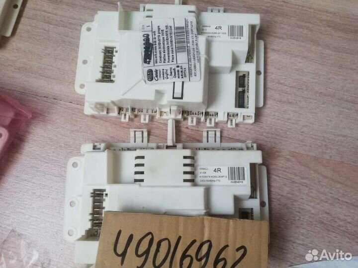 Эл. Блок канди