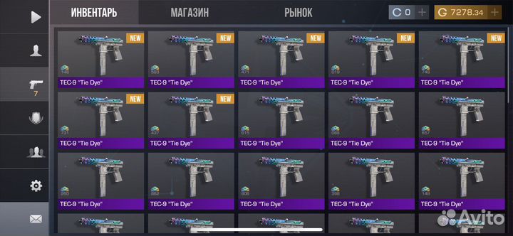 Голда Standoff 2 / голда стендоф