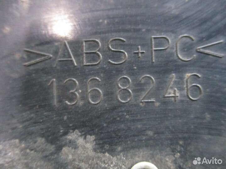 Логотип scania Scania 1368246