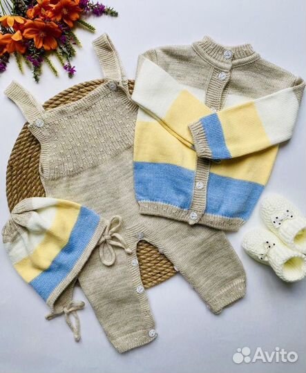 Комплекты для новорожденных