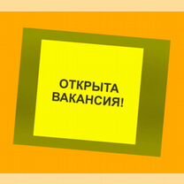 Маляр Вахта Выпл.еженед Жилье/Питание Отл.Усл