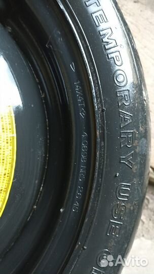 Thunderer Mach I 125/40 R14