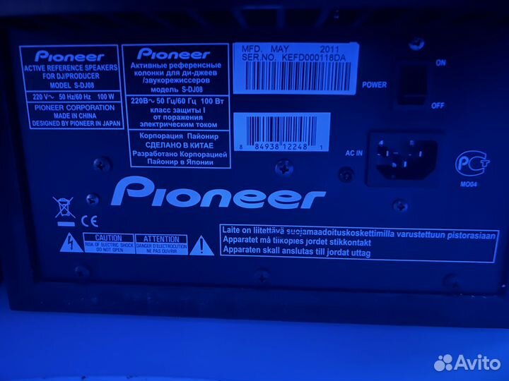 Мониторы Pioneer dj08
