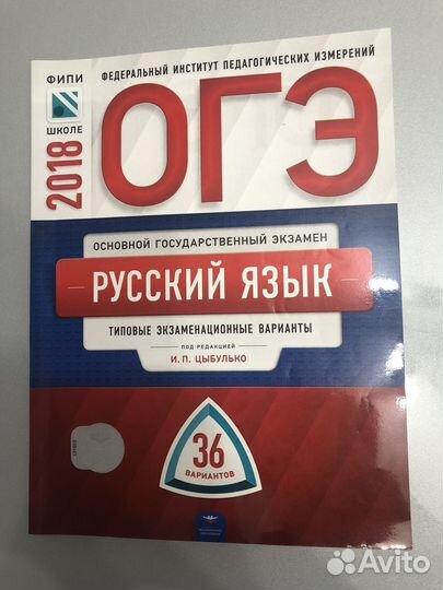 Книги учебники