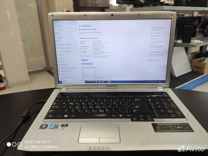 Шустрый ноутбук Samsung NP-R730-JT06RU В красном к