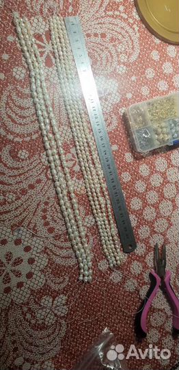 Нить жемчуг речной