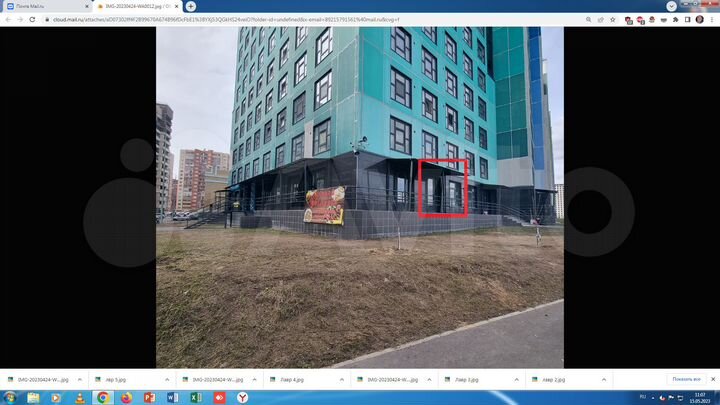 Маленькое помещение в плотной застройке