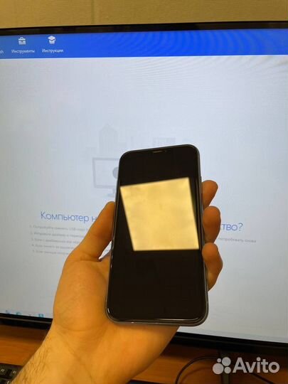 iPhone Xr, 128 ГБ