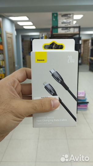 Кабель Baseus type-c to lightning glimmer series