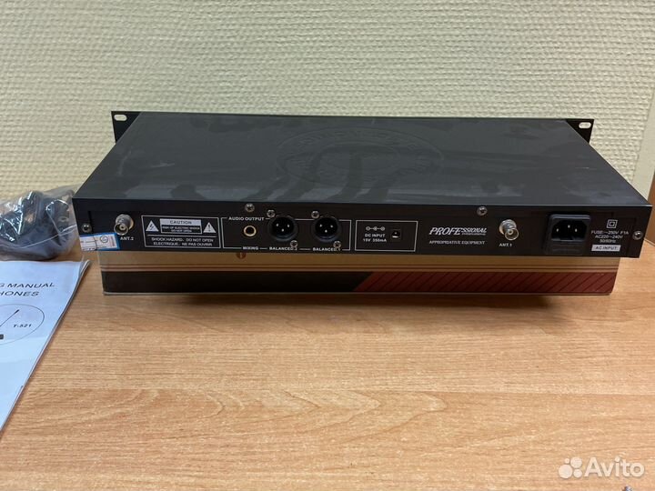 Вокальная радиосистема Vliodor