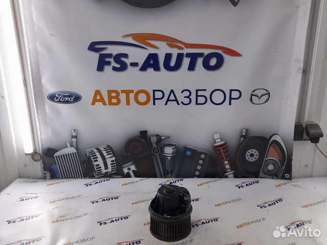 Моторчик печки Форд Мондео 4