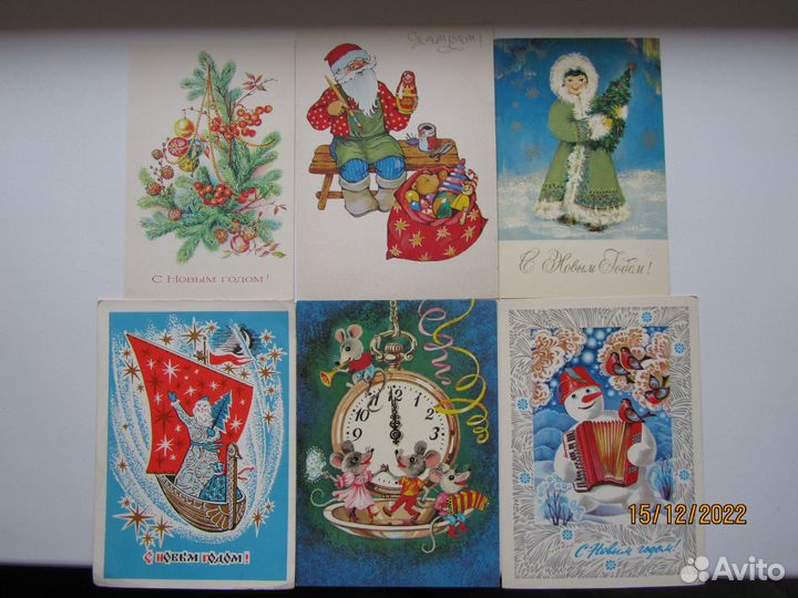 Открытки новогодние СССР