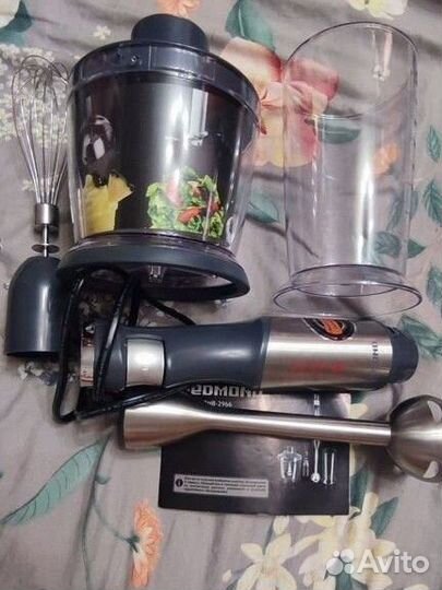 Погружной блендер