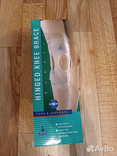 Бандаж на коленный сустав orto