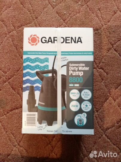 Насос дренажный