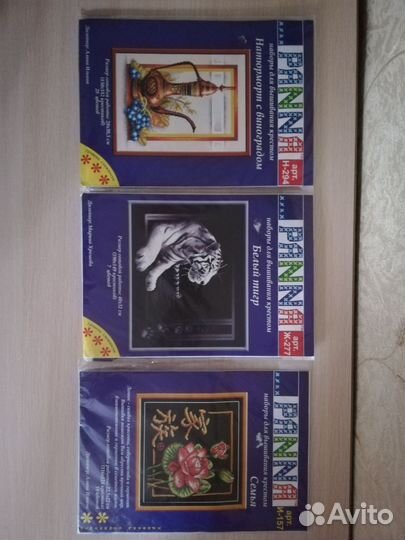 Panna. Наборы для вышивания крестом