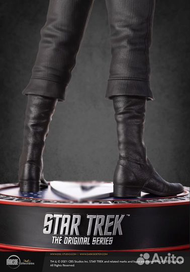 Captain James T. Kirk